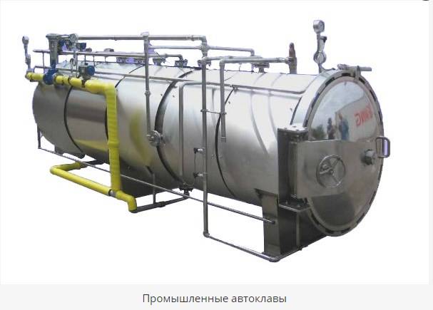 ПОСТАВКА ПРОМЫШЛЕННОГО ОБОРУДОВАНИЯ, фотография 3