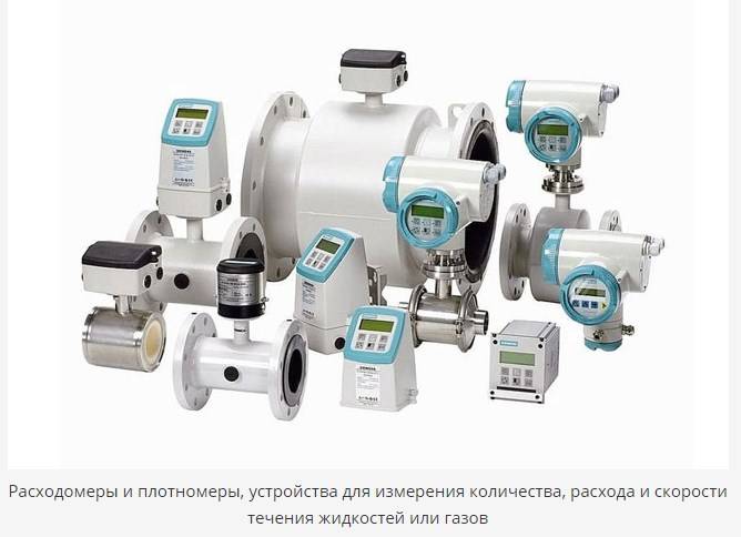 ПОСТАВКА ПРОМЫШЛЕННОГО ОБОРУДОВАНИЯ, фотография 5