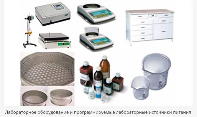 ПОСТАВКА ПРОМЫШЛЕННОГО ОБОРУДОВАНИЯ, фотография 10