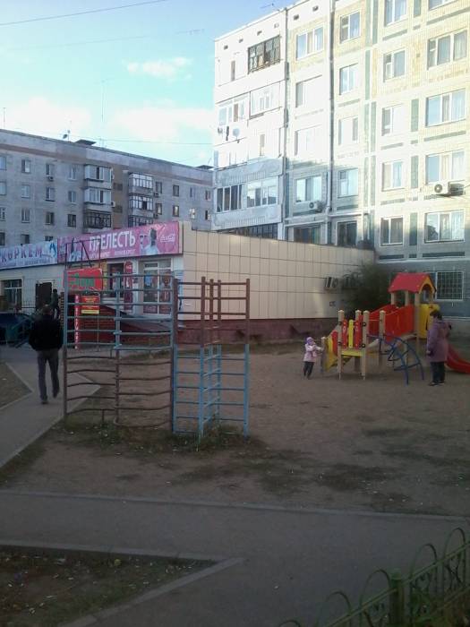 Мини-маркет по выгодной цене!, фотография 1