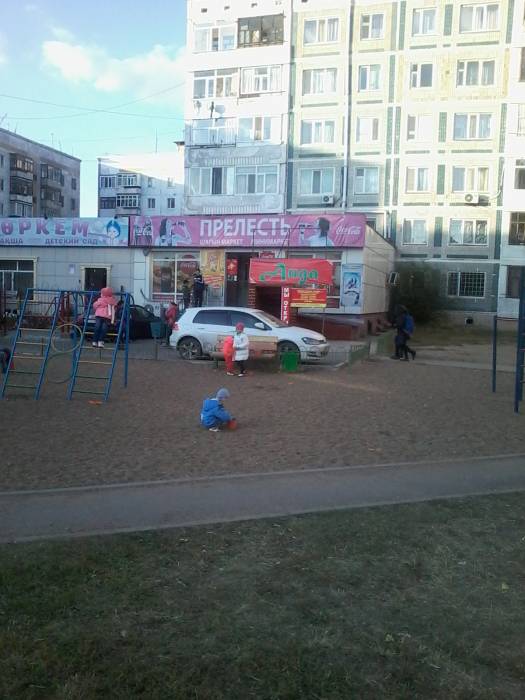 Мини-маркет по выгодной цене!, фотография 2