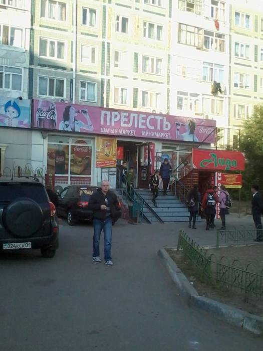 Мини-маркет по выгодной цене!, фотография 3