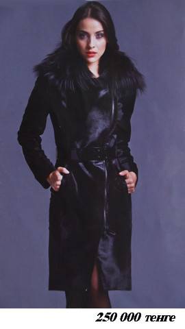натуральные меха манто дублёнки, фотография 2