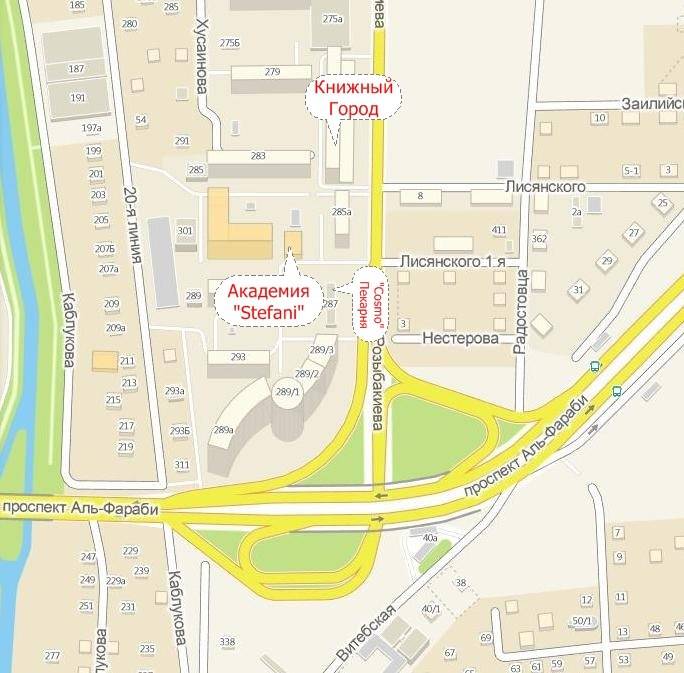 академия Stefani, фотография 3