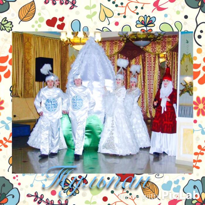 Проведение свадебных услуг - агентство 