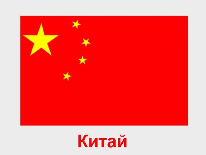 Визовая поддержка во все страны , фотография 2