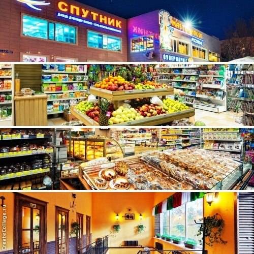 Мастер хаус(кулинария), фотография 1