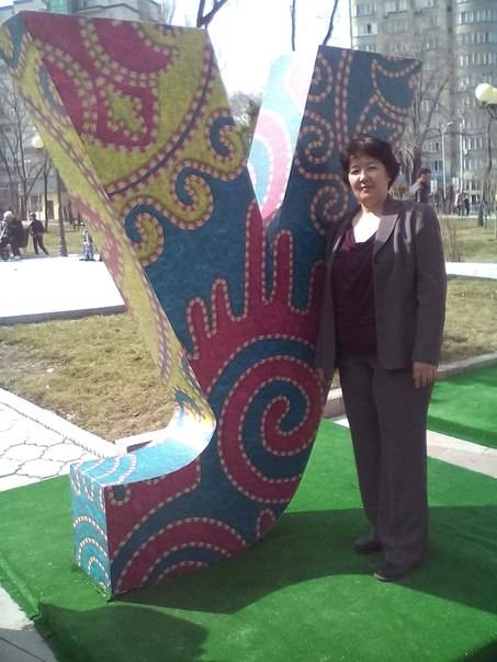 Репетитор , фотография 1