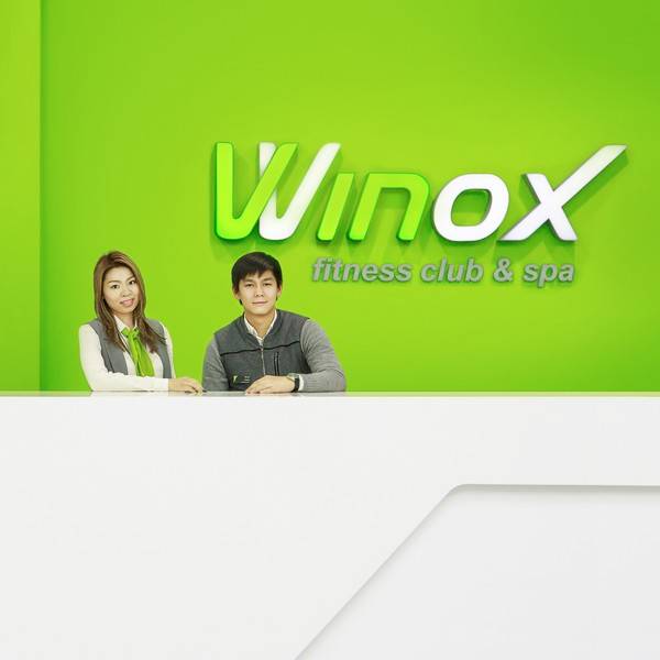 Продам абонемент в фитнес-клуб 