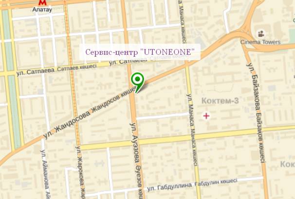 Заправка лазерных картриджей, фотография 2