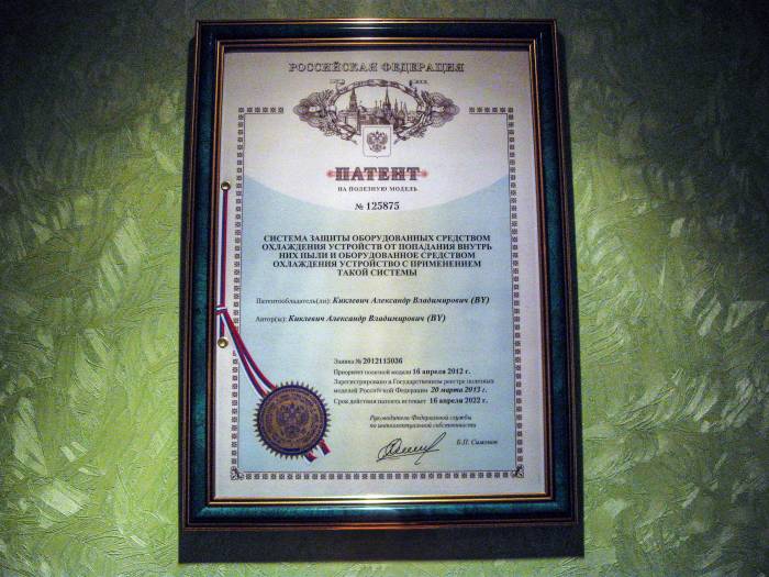 100% защита компьютера от пыли в Алматы! , фотография 1