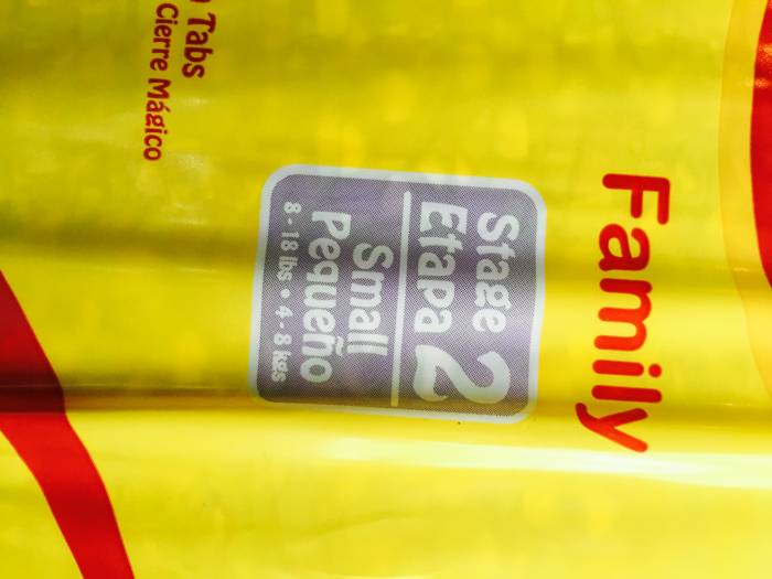 Подгузники , фотография 3