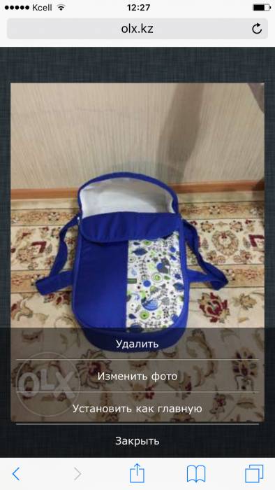 Продам детскую каляску , фотография 1