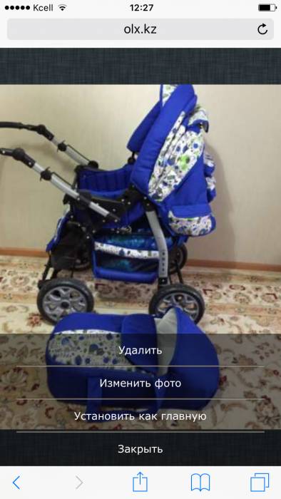 Продам детскую каляску , фотография 2