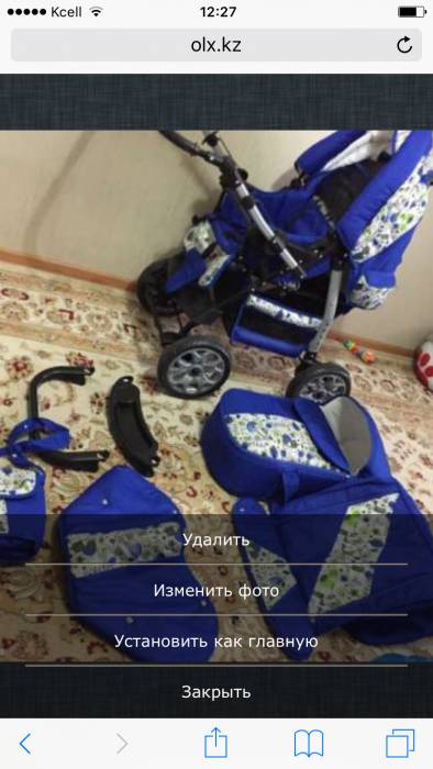 Продам детскую каляску , фотография 3