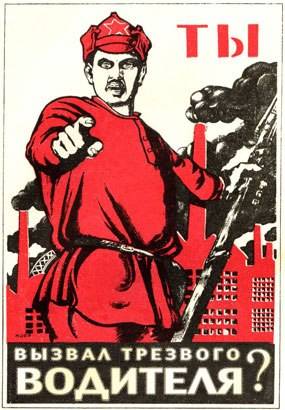 Услуга Трезвый водитель, фотография 1