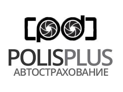 Автострахование PolisPlus, фотография 1