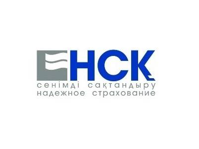 Автострахование PolisPlus, фотография 3