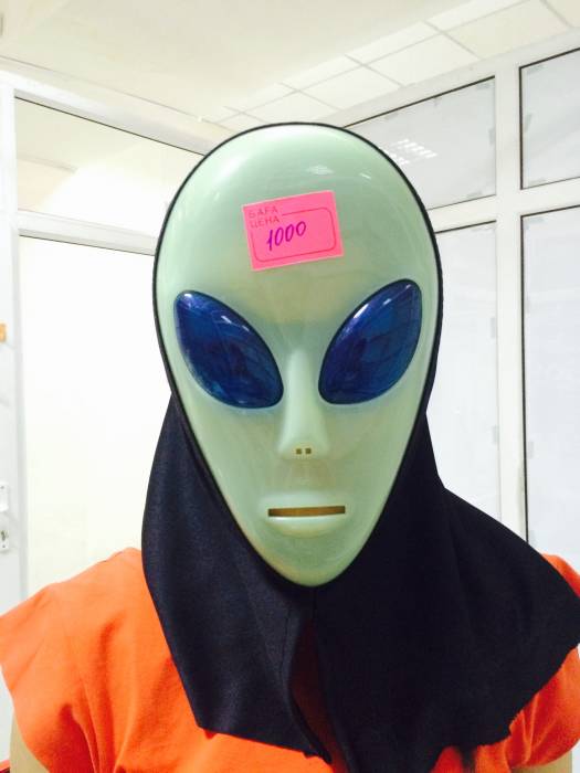 Товары для Хэллоуина , фотография 2