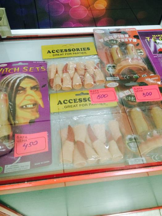 Товары для Хэллоуина , фотография 5