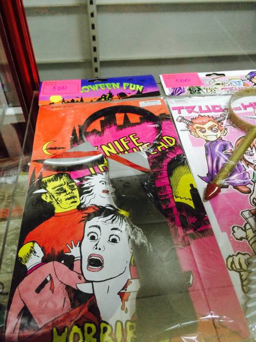 Товары для Хэллоуина , фотография 6