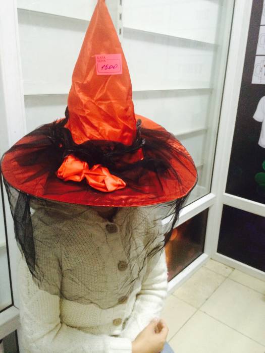 Товары для Хэллоуина , фотография 9