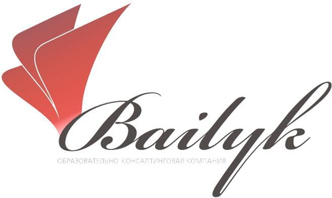 переводы языковые, фотография 1