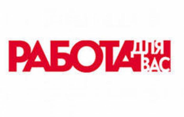 Диспетчер по холодным звонкам, фотография 1