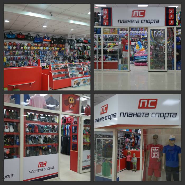 Детские комплексы для всей семьи, фотография 7