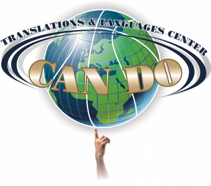 Центр переводов и языковых курсов «CAN DO» , фотография 1