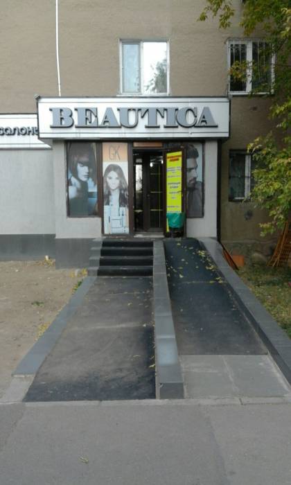 Продам салон красоты расположенный, ул. Отырар, фотография 4