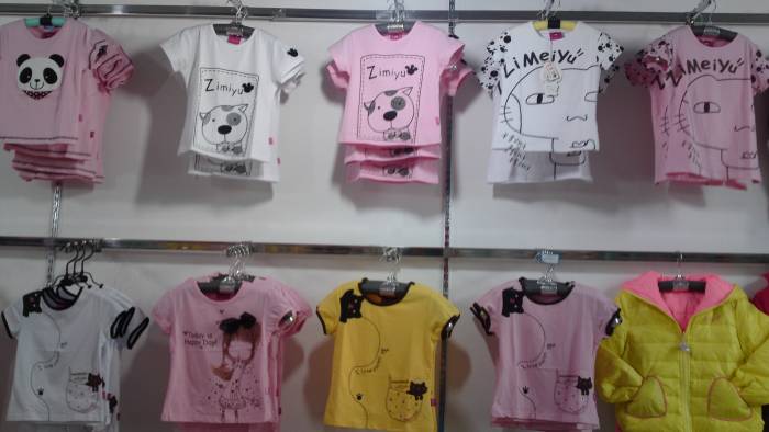 туры в мцпс хоргос, фотография 4