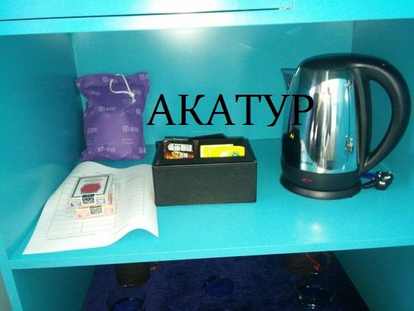 на мцпс  хоргос с ночевкой, фотография 7