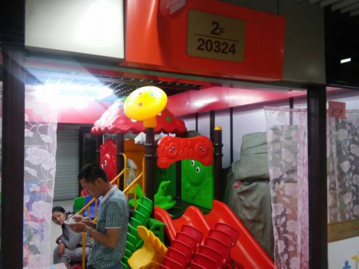 мцпс хоргос, фотография 3