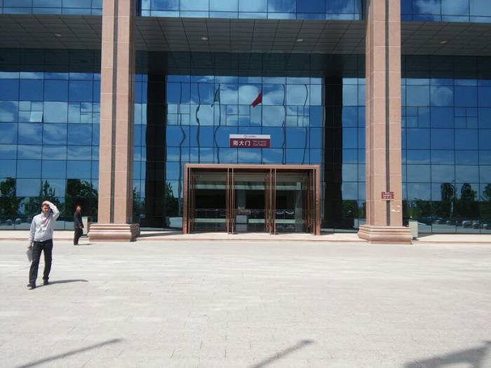 мцпс хоргос, фотография 4