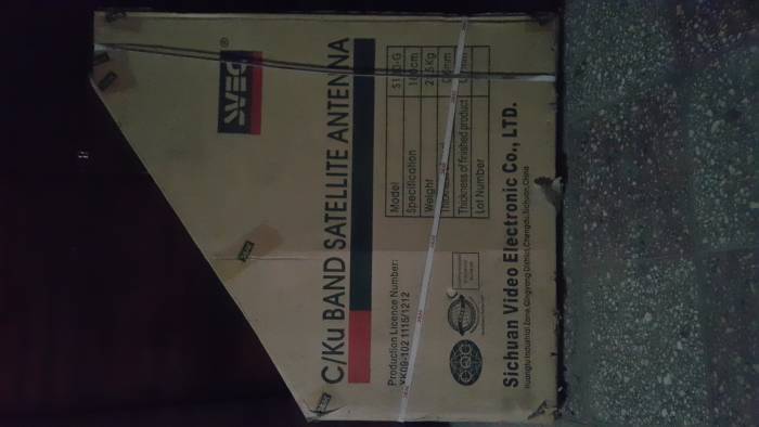 Продаю спутниковую антэну SVEC, фотография 1