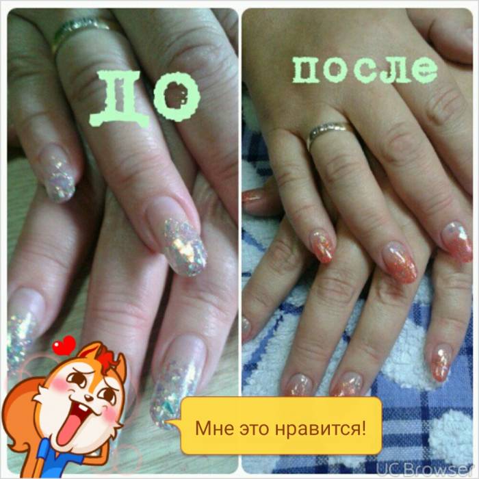 Приведи двух подружек на наращивание, получи бесплатную коррекцию!!!, фотография 3