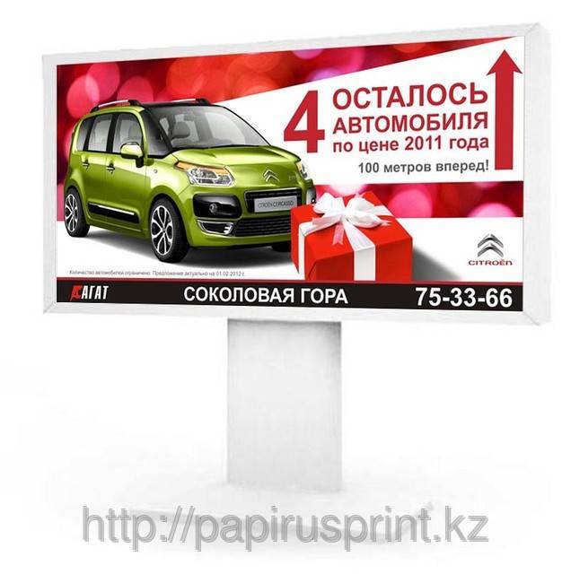 Монтажно-ремонтные услуги, фотография 1