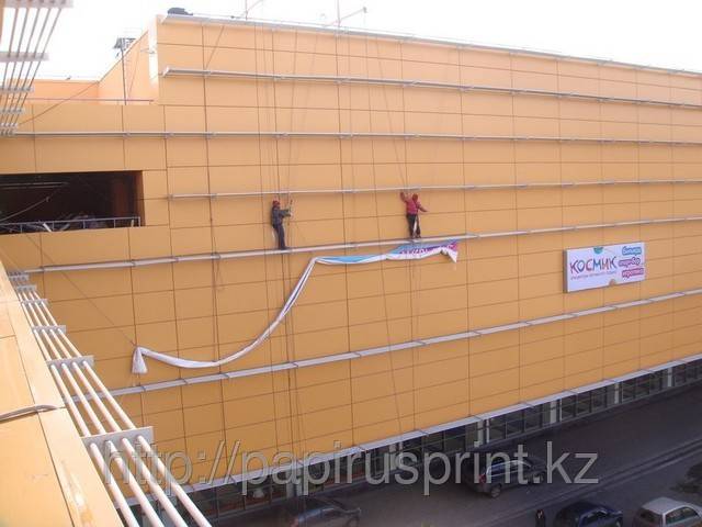 Монтажно-ремонтные услуги, фотография 4