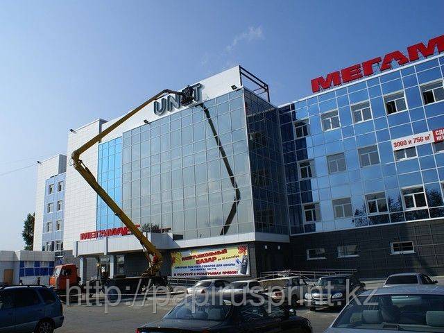 ООформление фасада зданий, подсветка, вывески, оформление витрин., фотография 3