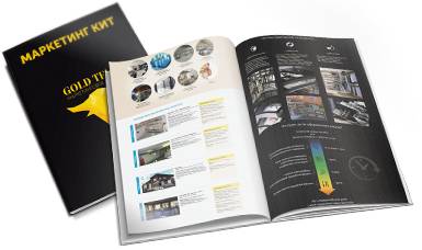 Продвижение бизнеса в интернете, фотография 8