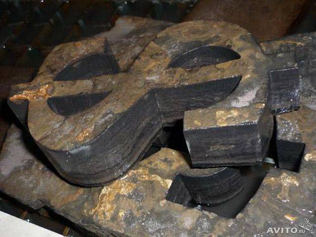 Раскрой материала, гидроабразивная резка, фотография 1