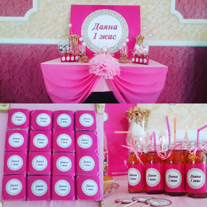 Кенди бар в Алматы, фотография 1