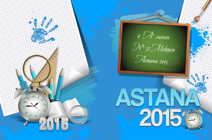 Выпускные, Свадебные, Семейные Альбомы,Виньетки (фотокниги) в Астане, фотография 3