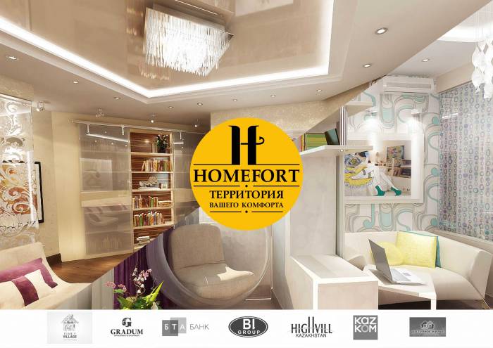 Ремонт квартир, домов и офисов в Астане. от 30 $, фотография 1