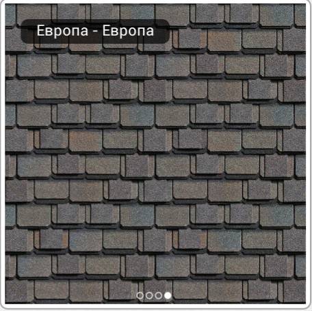 Все для фасада и кровли!, фотография 2