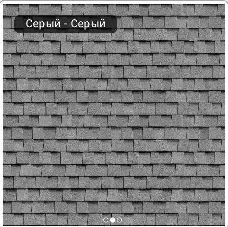 Все для фасада и кровли!, фотография 4