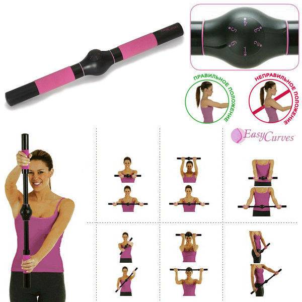 ТРЕНАЖЁР ДЛЯ ГРУДИ EASY CURVES, фотография 3