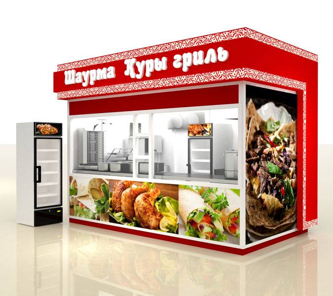 Павильон под шаурму , фотография 1