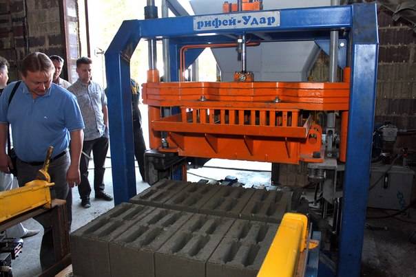 Вибропресс Рифей-Удар , фотография 5